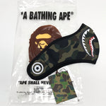 DS! A Bathing Ape Bape 1st Camo Neoprene Ski Mask Green or Yellow